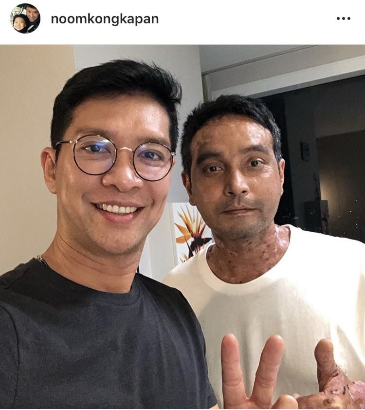 หนุ่ม - เมฆ เพื่อนซี้