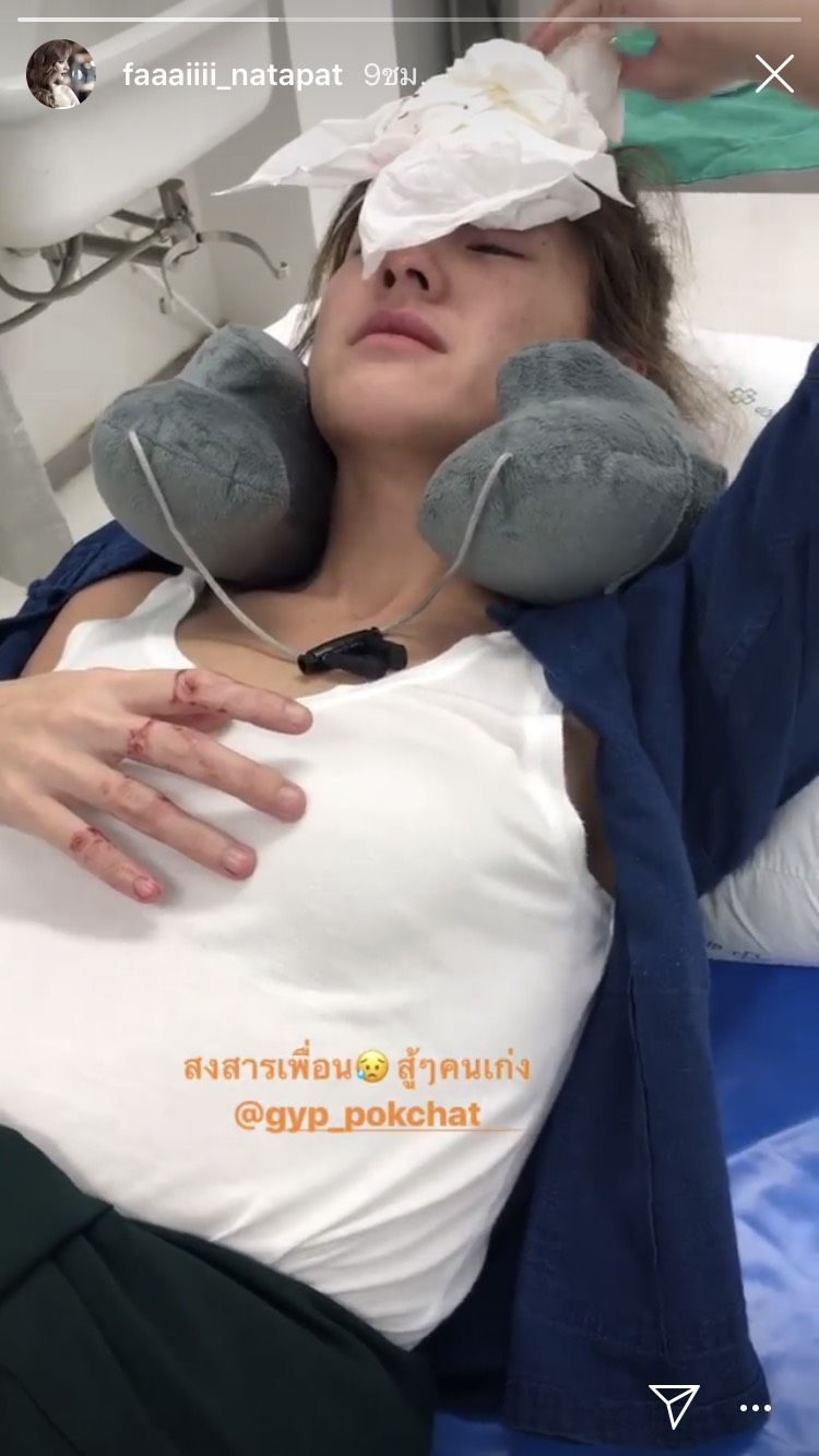 ปุยฝ้าย ณัฏฐพัชร โพสต์ไอจีสตอรี่ให้กำลังใจ จิ๊ป ปกฉัตร