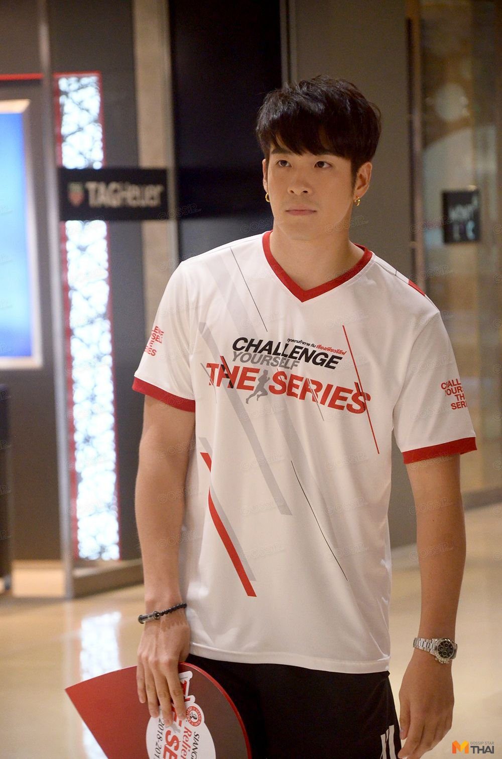 อาเล็ก ธีรเดช