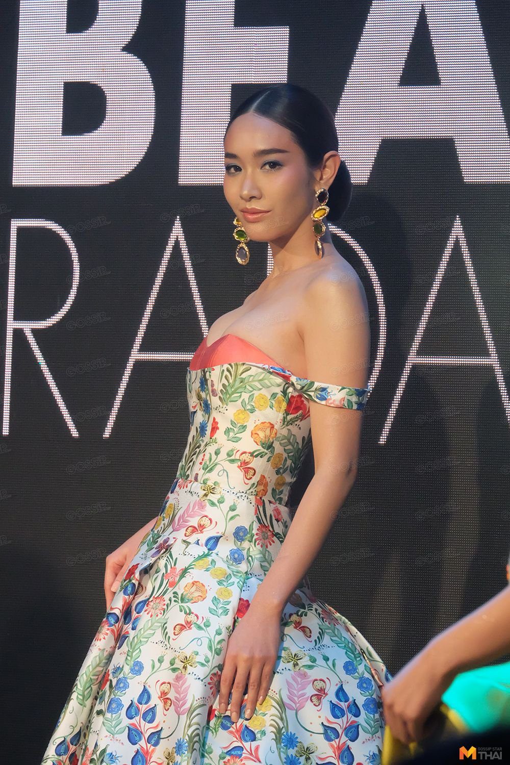 มิน พีชญา