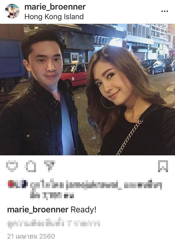 โชแปง - มารี รูปคู่ที่หลงเหลือในอินสตาแกรมฝ่ายหญิง