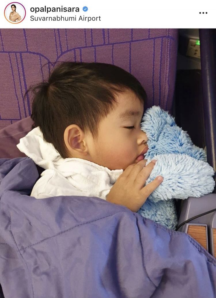 น้องอลัน