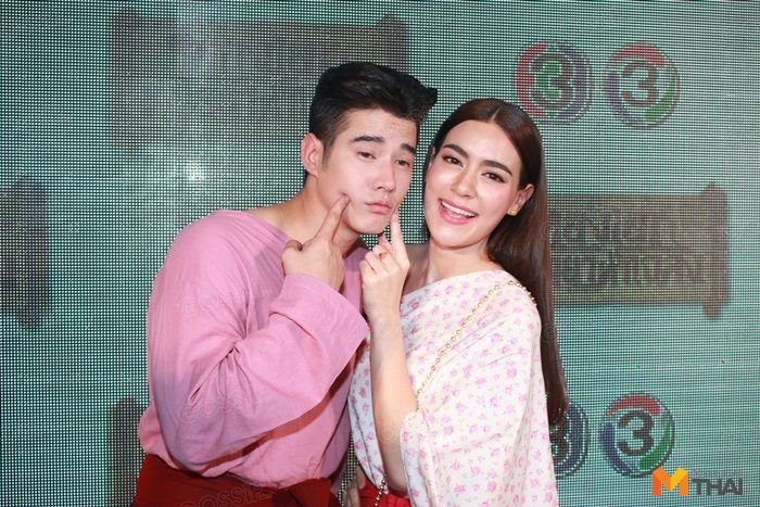 มาริโอ้ - คิมเบอร์ลี่
