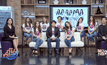 “MONO MUSIC” สร้างมิติใหม่ของเกิร์ลกรุ๊ป ในโปรเจกต์ “MONO MUSES”