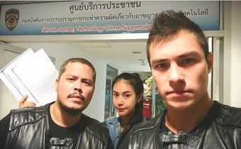“ปีเตอร์” แจ้งความชาวเน็ต ข้อหาหมิ่นประมาท