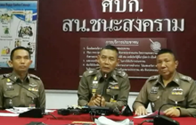 รวบ 2 ปากีสถานลักทรัพย์ร้านทอง หนีกบดาน ถ.ข้าวสาร