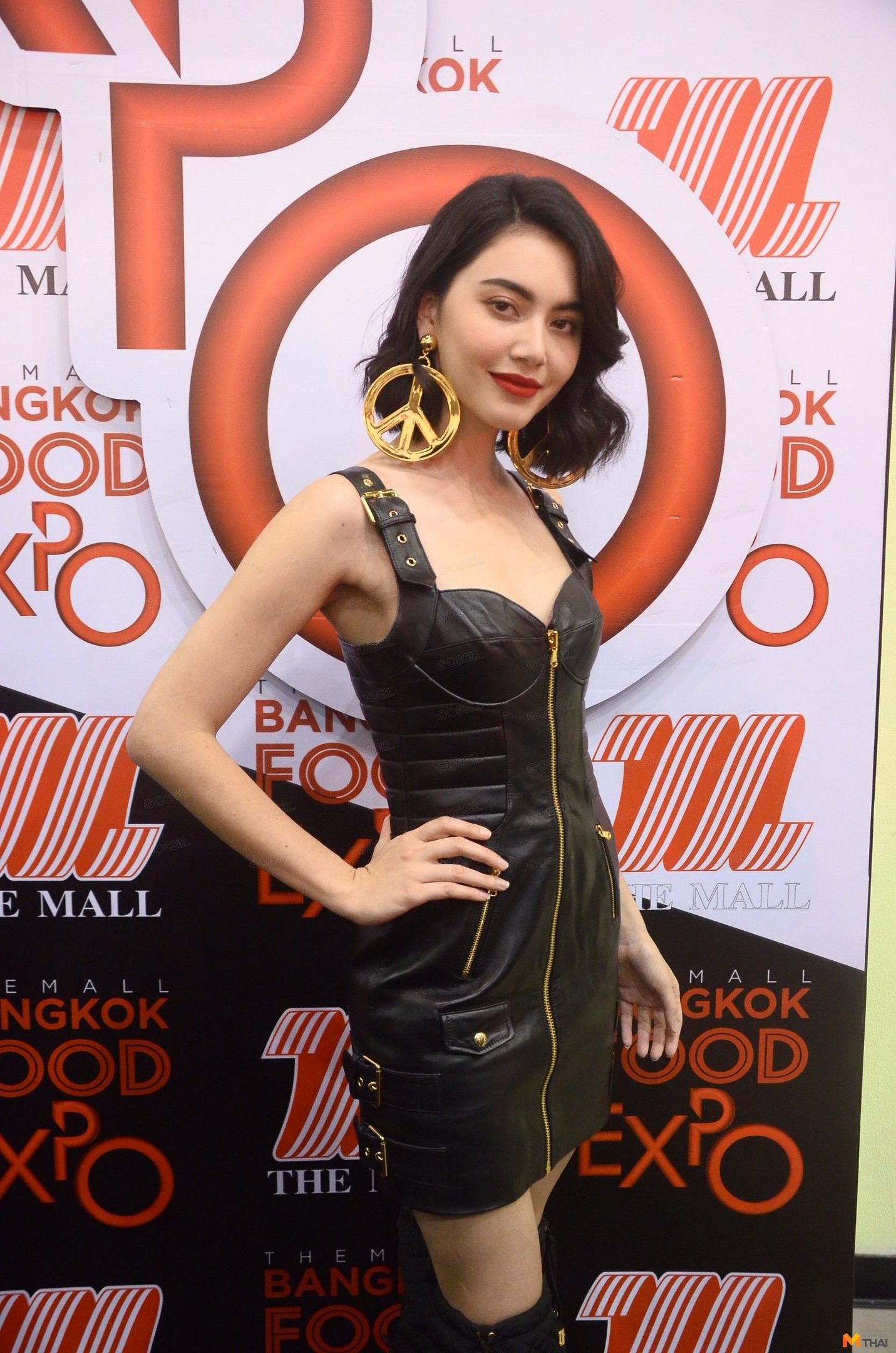 ใหม่ ดาวิกา