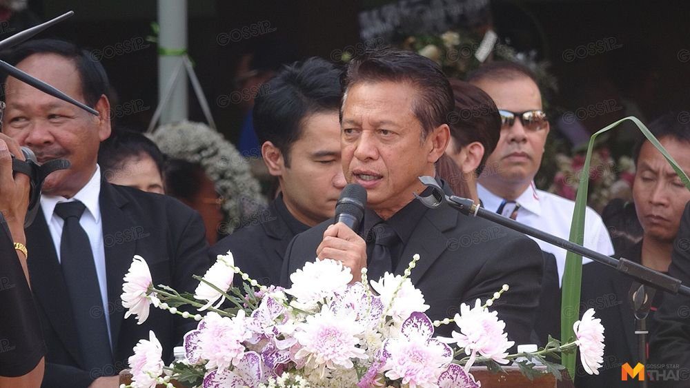 ต๋อย ไตรภพ
