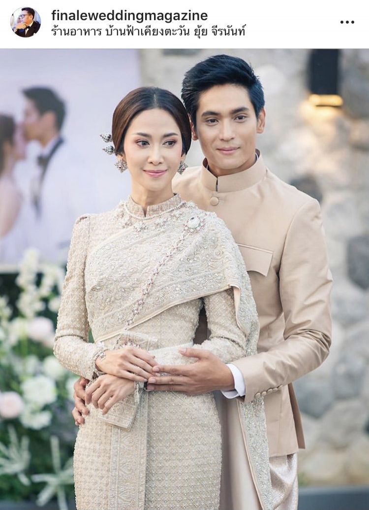 ยุ้ย-ธันญ์ เจ้าสาวเจ้าบ่าว สวยหล่อสุดๆ