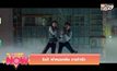 Movie Review : Exit ฝ่าหมอกพิษ ภารกิจรัก