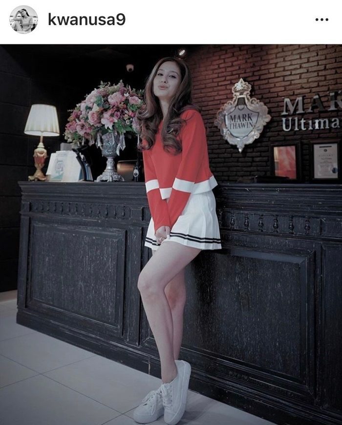 ขวัญ อุษามณี