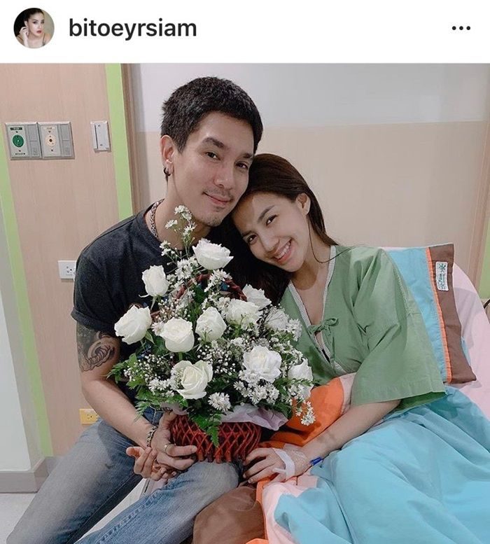 ดีเจแมน - ใบเตย