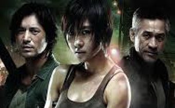 Sector 7 สัตว์นรก 20,000 โยชน์