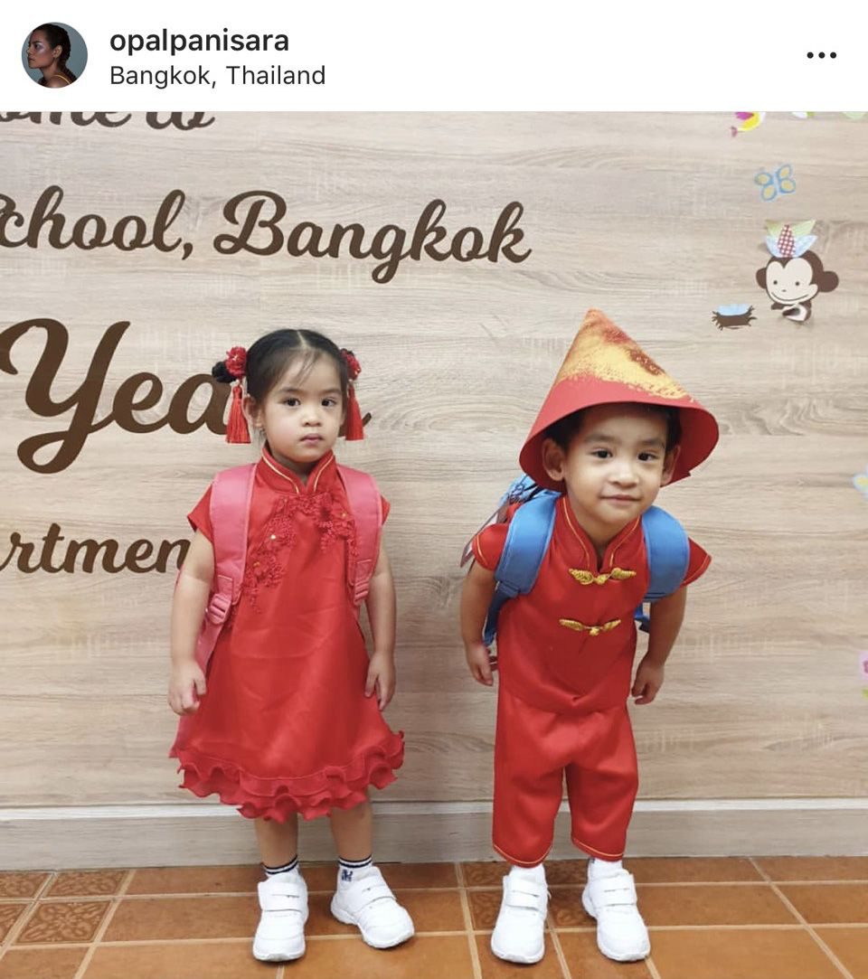 น้องอลิน - น้องอลัน