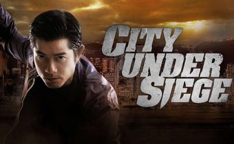 City Under Siege ยึดเมืองแหวกมิติ