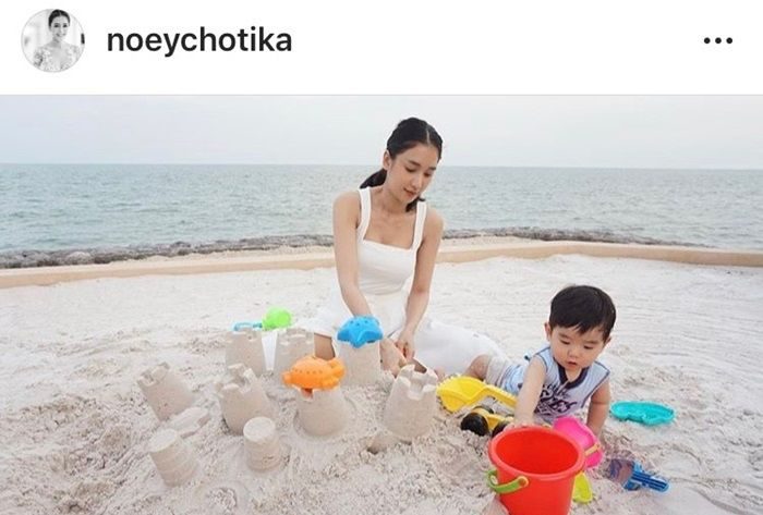 เนย โชติกา - น้องอคิณ