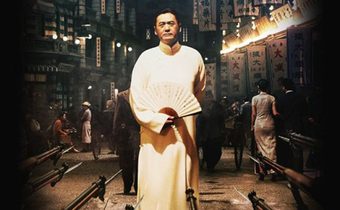 The Last Tycoon เจ้าพ่อเซี่ยงไฮ้คนสุดท้าย