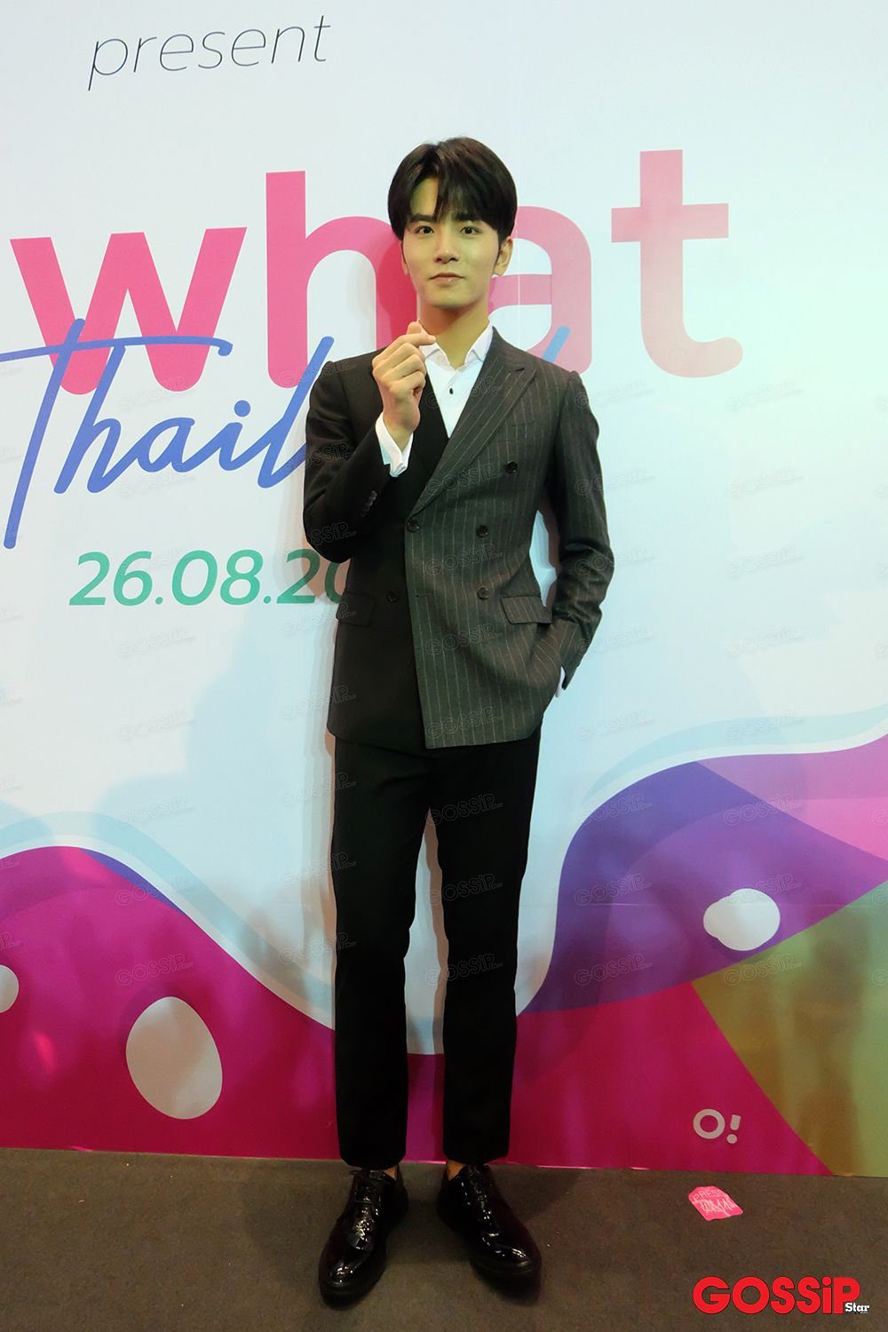 อู๋ซีเจ๋อ