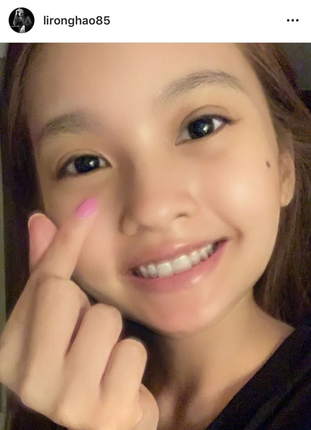 หลี่หรงฮ่าว โพสต์ภาพ เรนนี่ หยาง