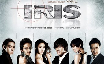 IRIS