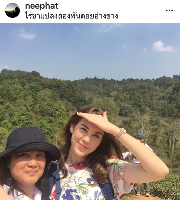 แม่นีย์ - แมท ภีรนีย์