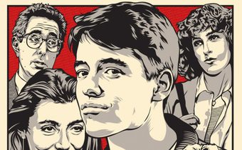 Ferris Bueller’s Day Off วันหยุดสุดป่วนของนายเฟอร์ริส