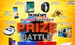 โหวตง่ายได้ทุกสัปดาห์ กับกิจกรรม “Prize Battle โหวตที่ชอบ แจกที่ใช่”