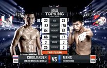คู่ที่ 3 Super Fight ชูเจริญ ดาบรันสารคาม VS. เหม็ง กั๊วะตง