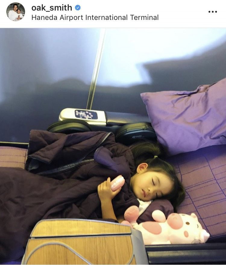 น้องอลิน