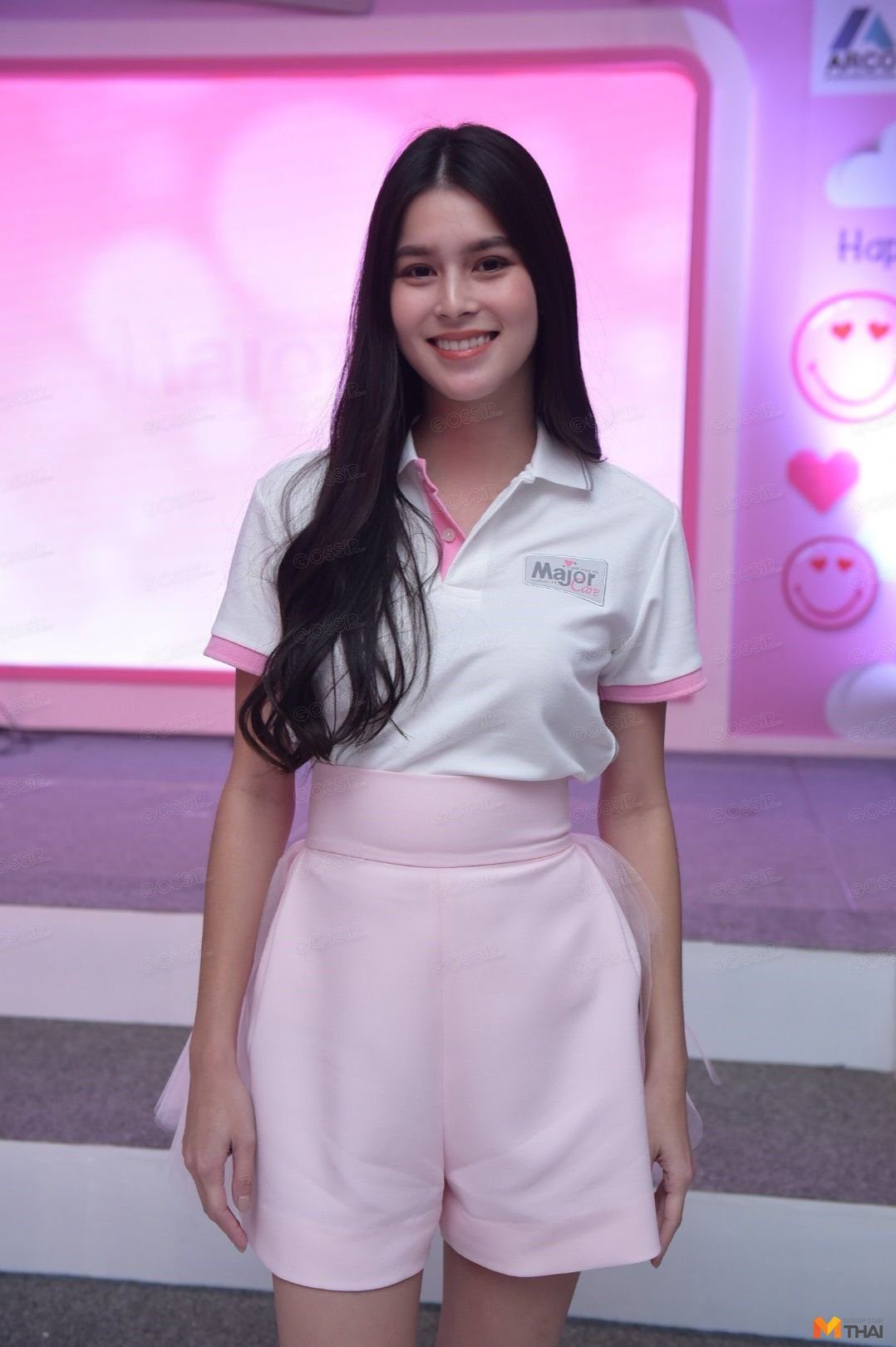ยิหวา ปรียากานต์