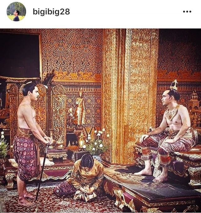 บิ๊ก ศรุต