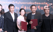 2 ผู้กำกับ “เพชร – วศิน” เตรียมลุยทำหนังป้อนตลาดจีน