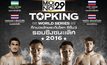 TOP KING 2016 FINAL
