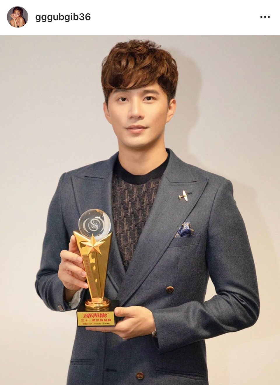 บี้ KPN หรือ บี้ ธรรศภาคย์ ชี