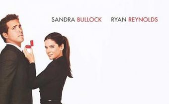The Proposal ลุ้นรักวิวาห์ฟ้าแลบ
