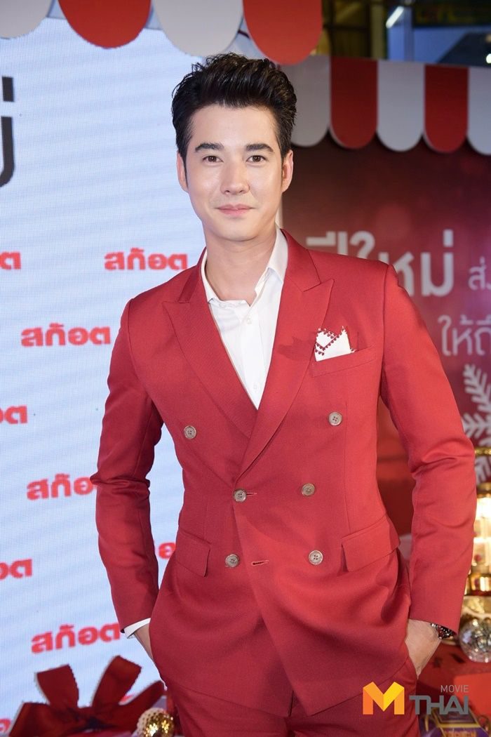 มาริโอ้ เมาเร่อ