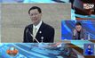 “ไพบูลย์”ประกาศเตรียมซบพรรคพลังประชารัฐ