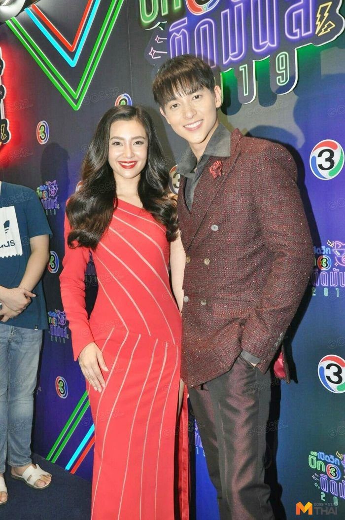 เบลล่า - เจมส์