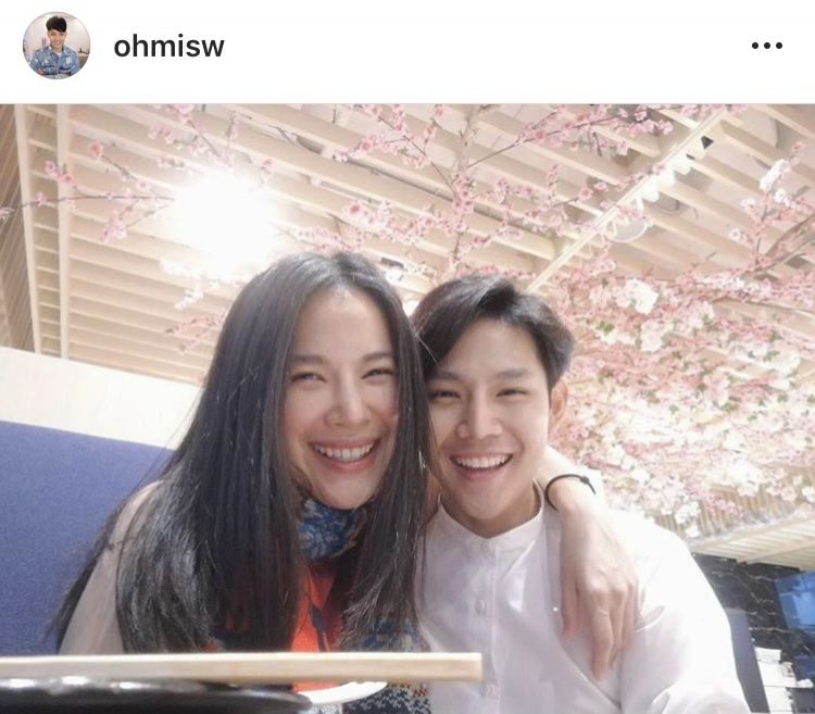 โบวี่ - โอม