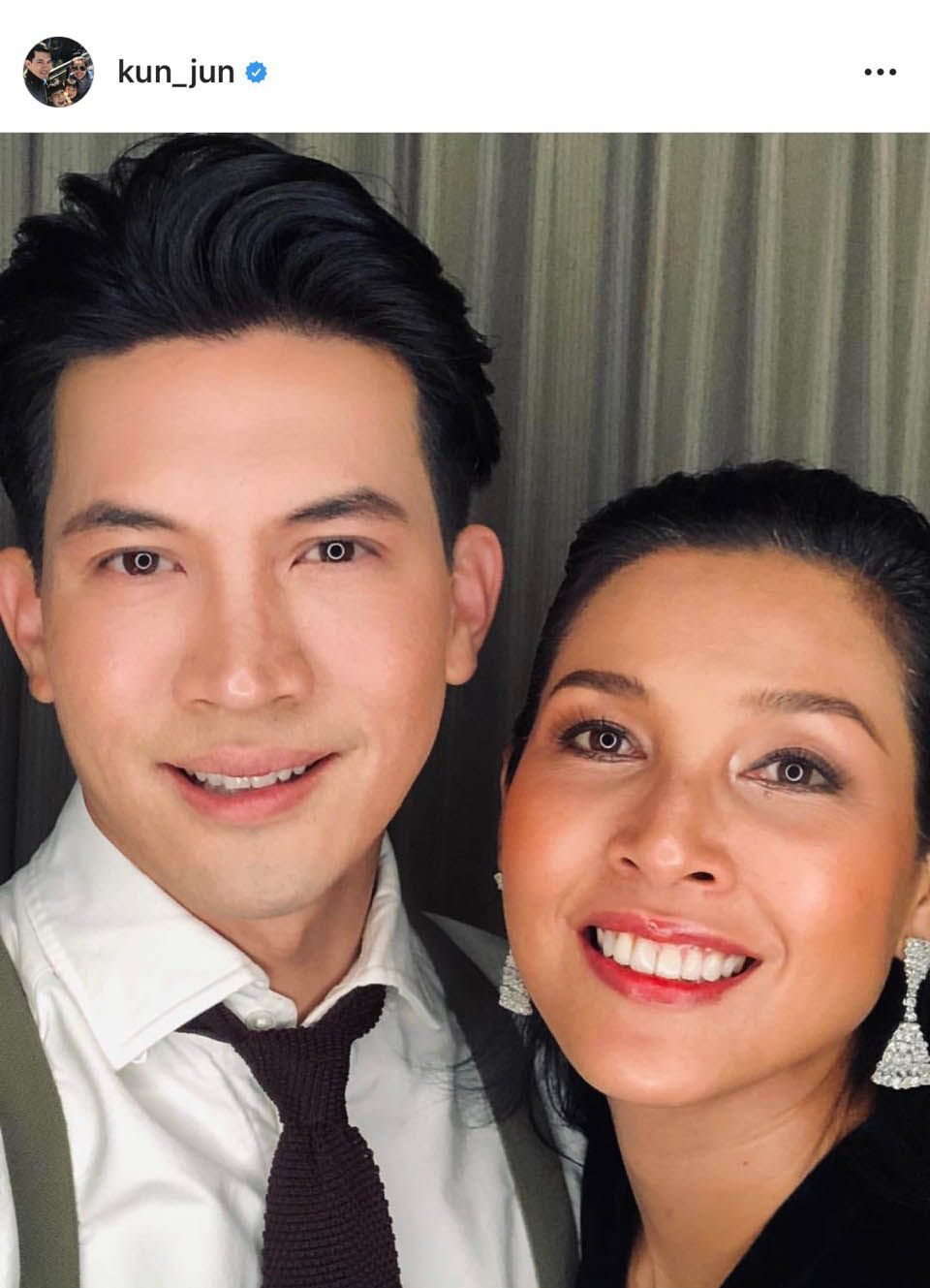 หน่อย - เคน ปัจจุบัน
