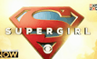 ภาพใหม่ Supergirl เปิดตัว “ลูซี่” น้องสาว “ลูอิส เลน”