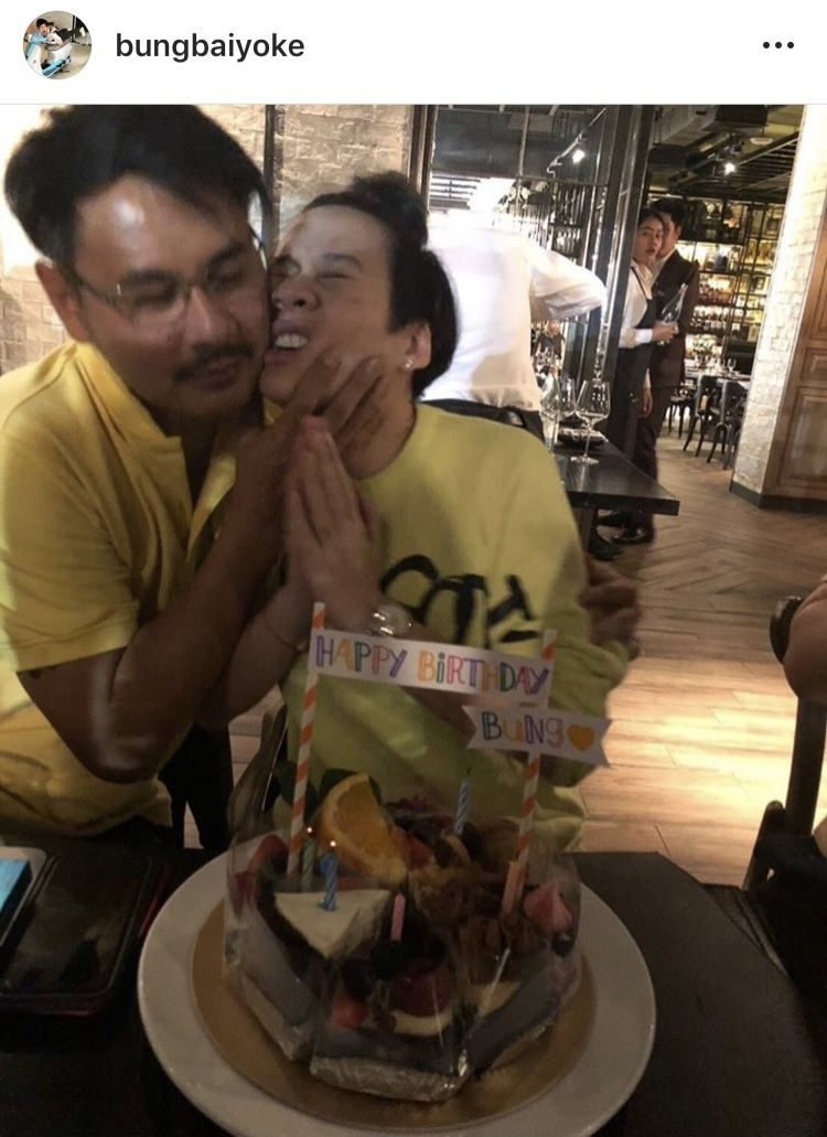 เวฟ-บุ้ง รักมากแค่ไหนดูภาพเอาเถอะ