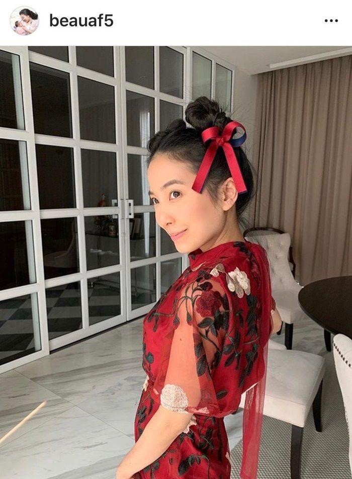โบว์ สาวิตรี (AF5)