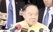 “พล.อ.ประวิตร” พร้อมลาออก หาก ป.ป.ช.ฟันผิดปมนาฬิกาหรู
