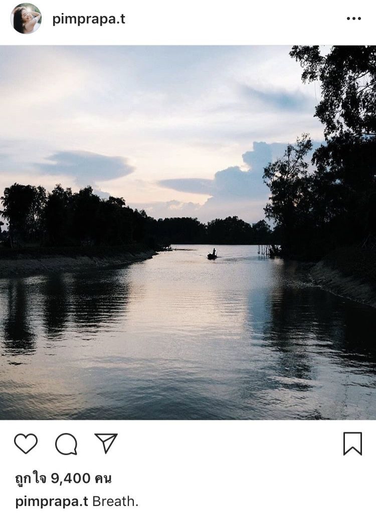 พิม พิมประภา โพสต์ไอจี