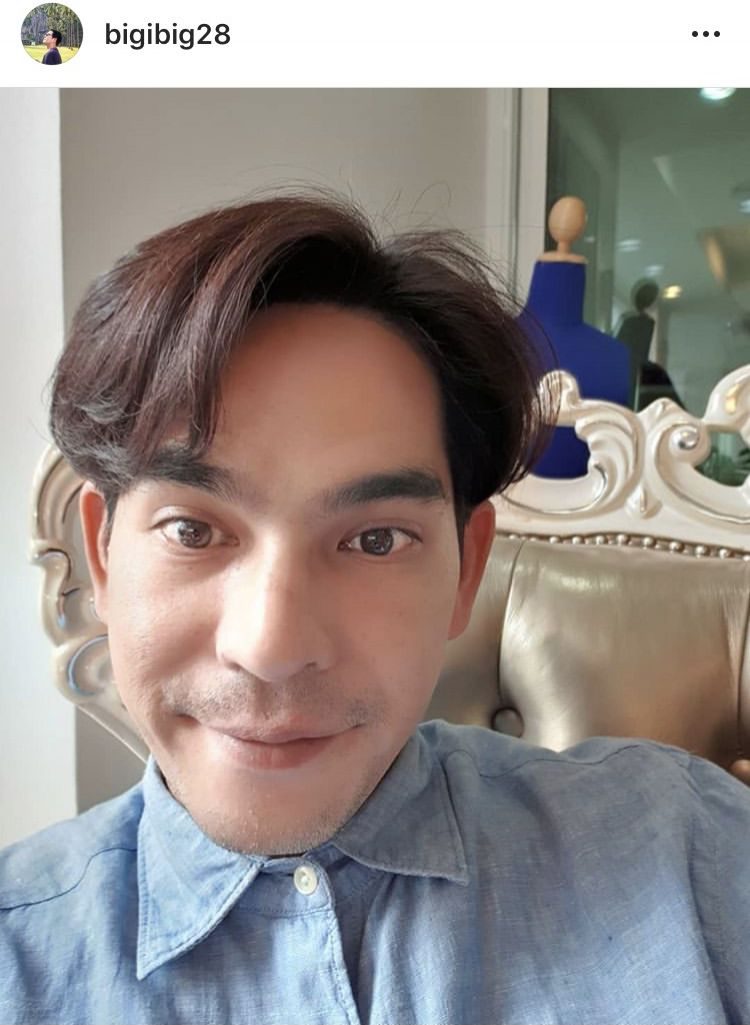 บิ๊ก ศรุต โพสต์ไอจี
