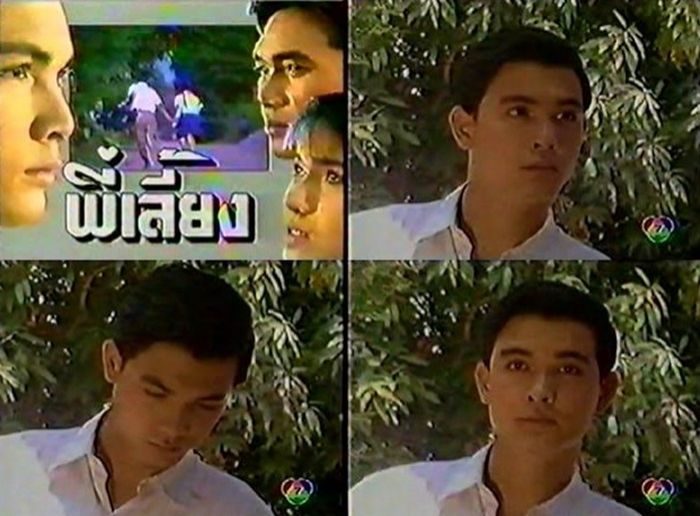 โอ วรุฒ ในละครเรื่อง พี่เลี้ยง