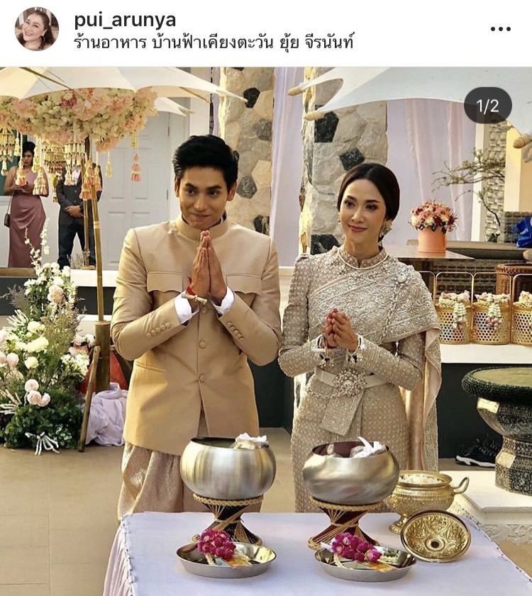 ธันญ์-ยุ้ย ตักบาตรเช้า