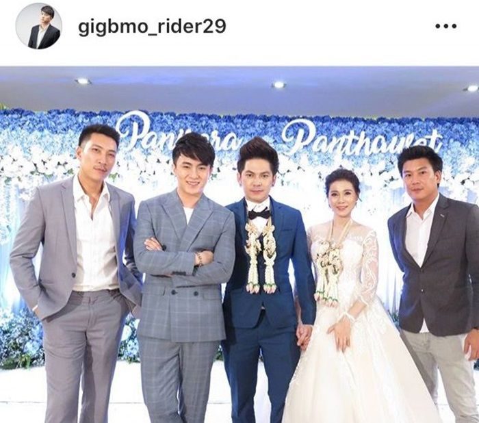 งานแต่ง ด็อจ บีมิกซ์