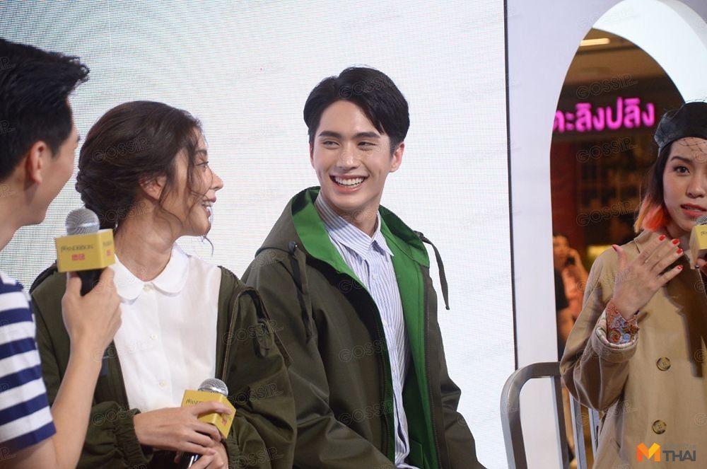 อิน สาริน